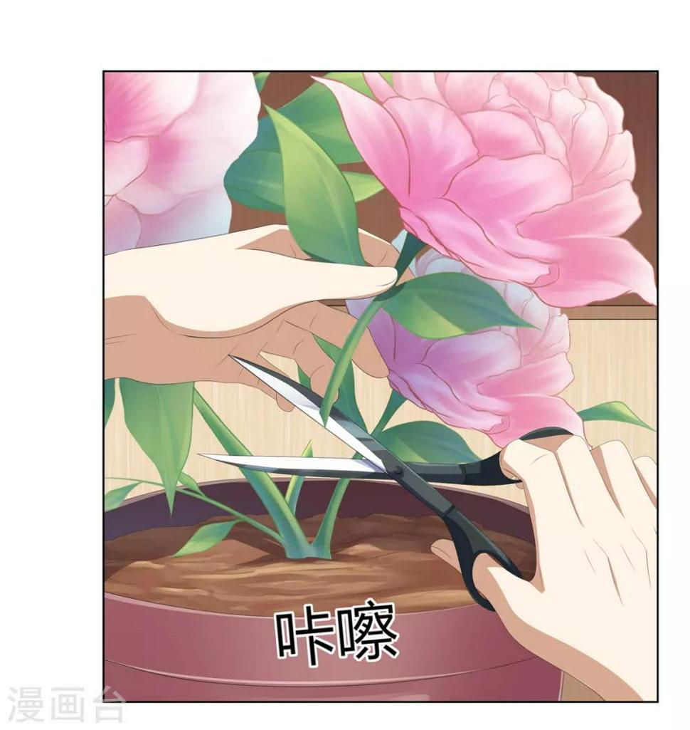 第2季56话 返回熹吴15