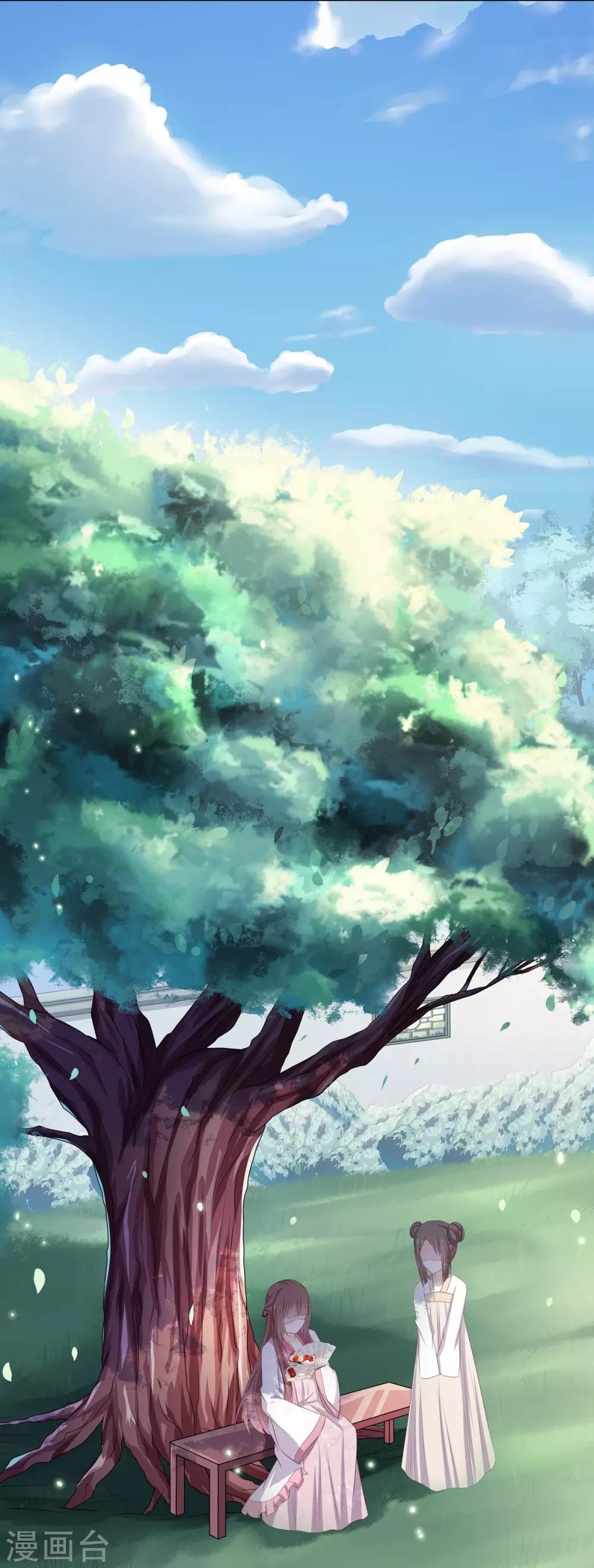 第16话 才学过人得青睐17