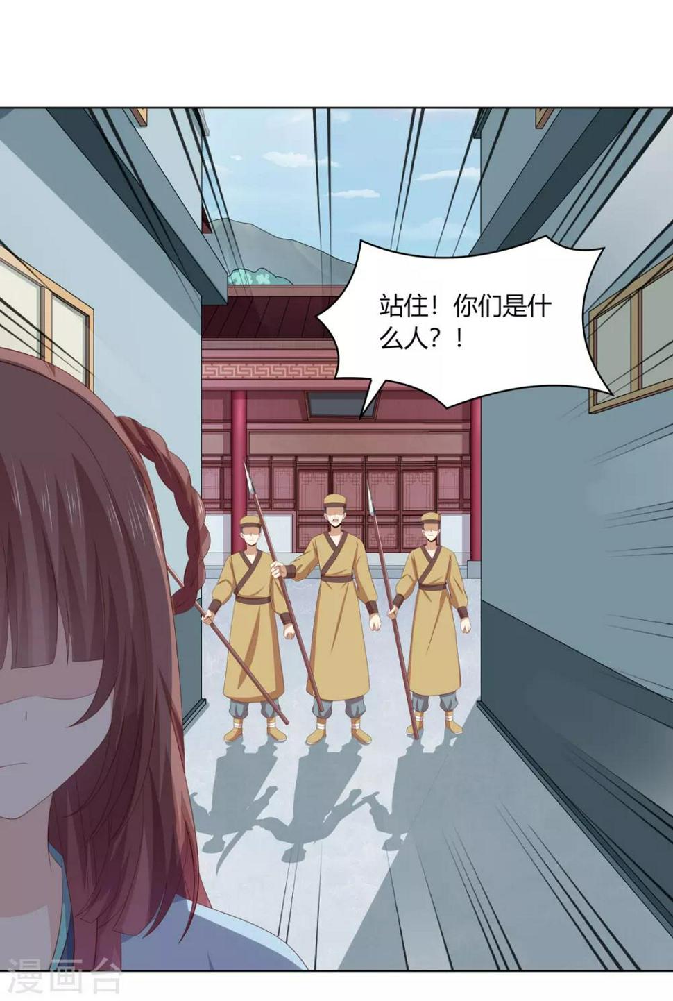 第2季65话 女奴十月6