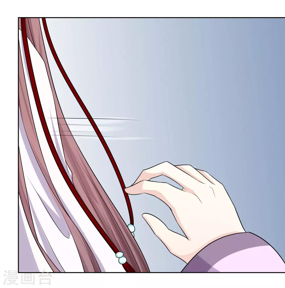 第2话 姐妹情分成笑话42