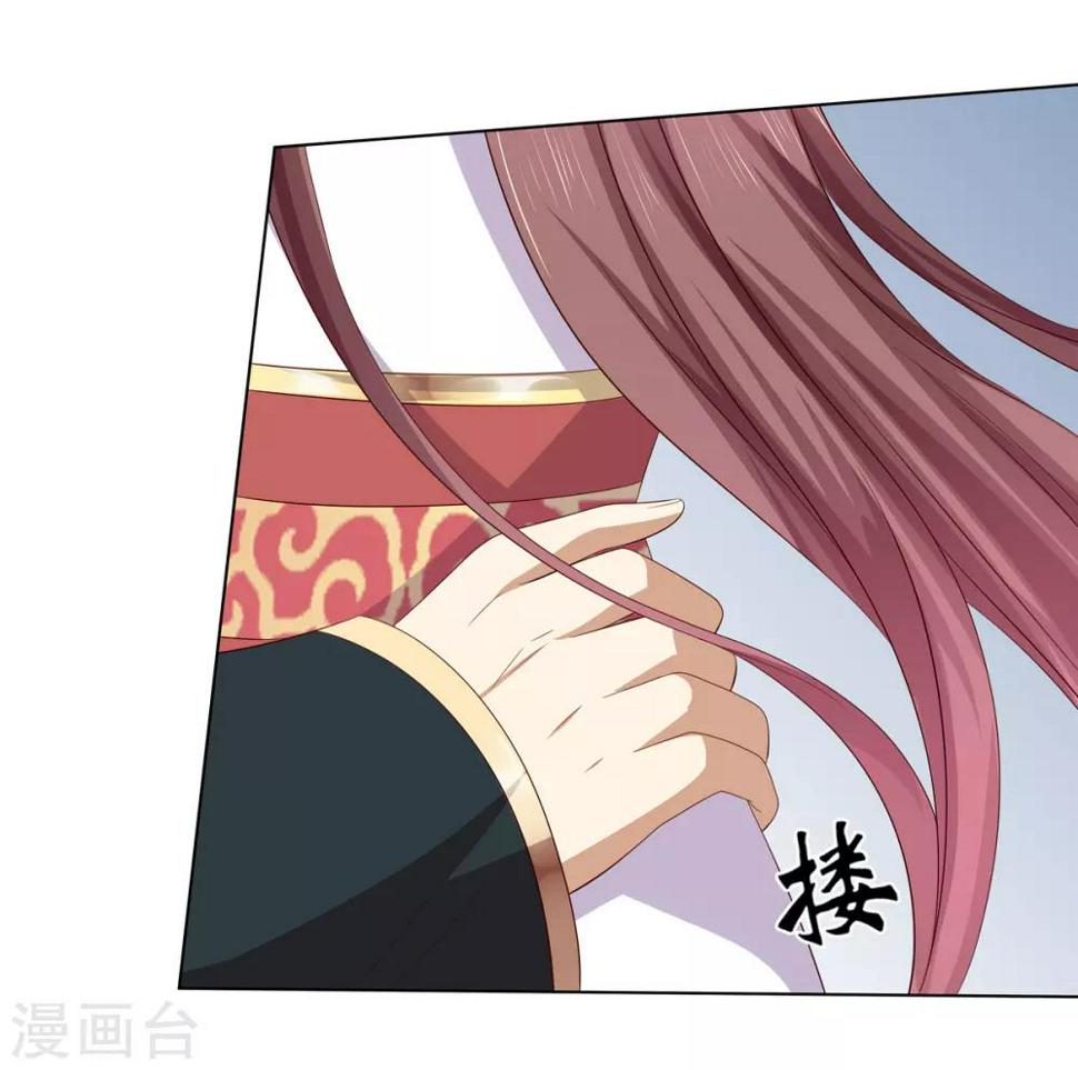 第2季15话 太平郡主13