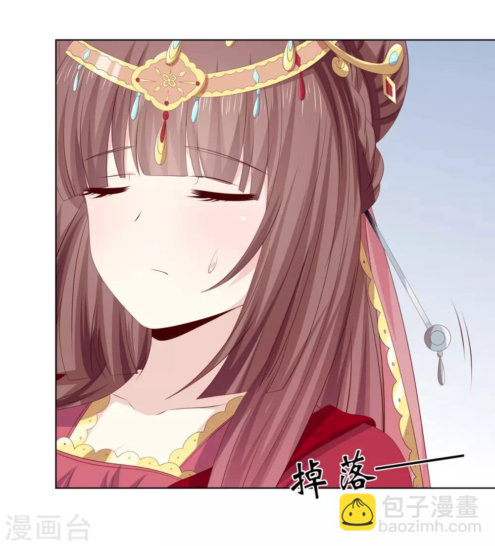 第2季54话 闲云野鹤8