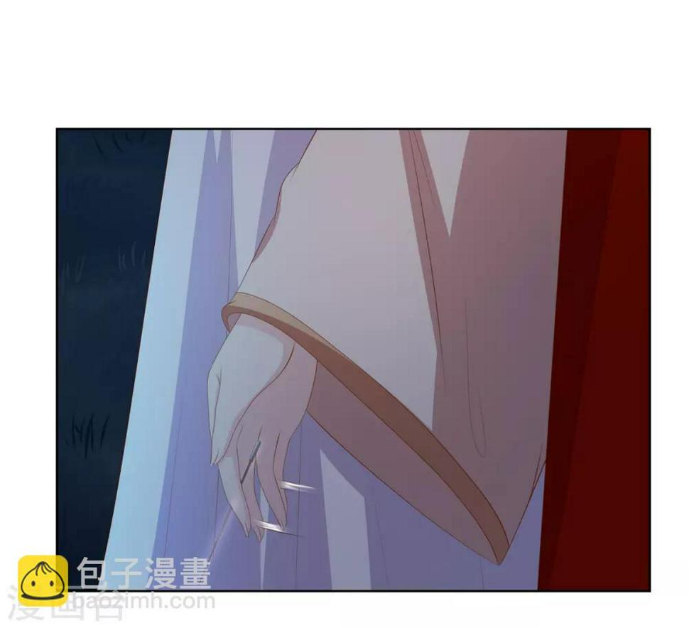 第2季33话 亲王遇刺2
