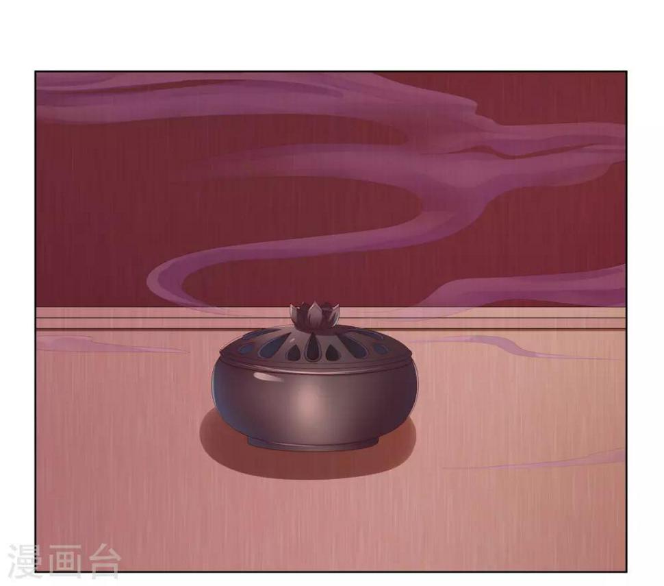 第2季25话 母凭子贵4