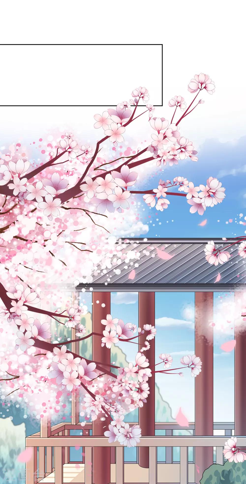 第3话 舍命试药救祖父11
