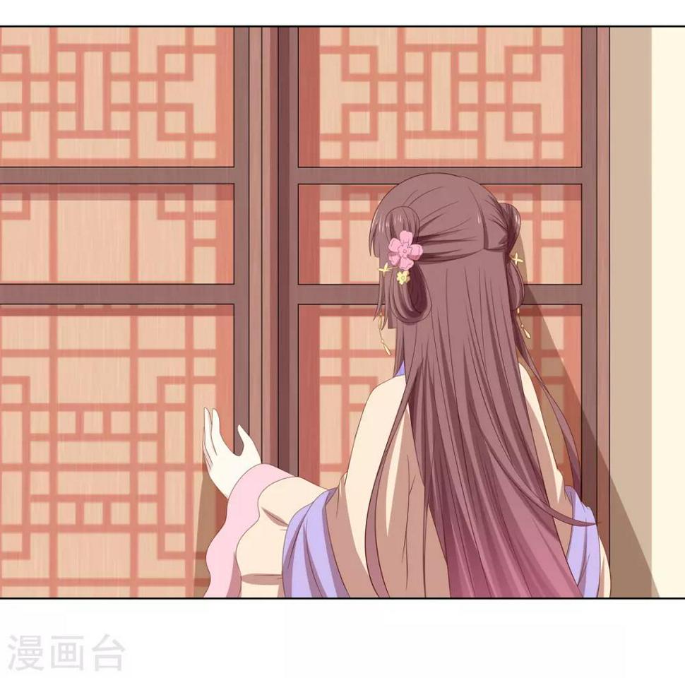 第2季49话 幻药生效23
