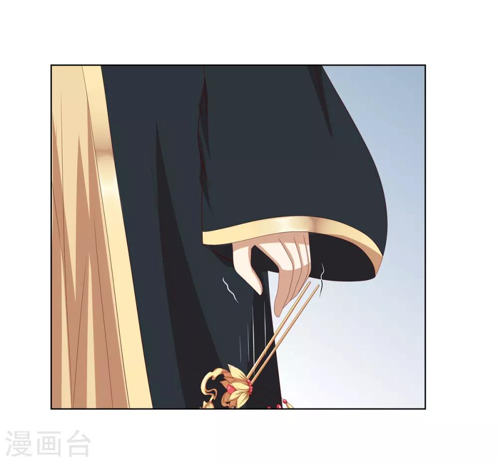 第2季23话 一别两宽16