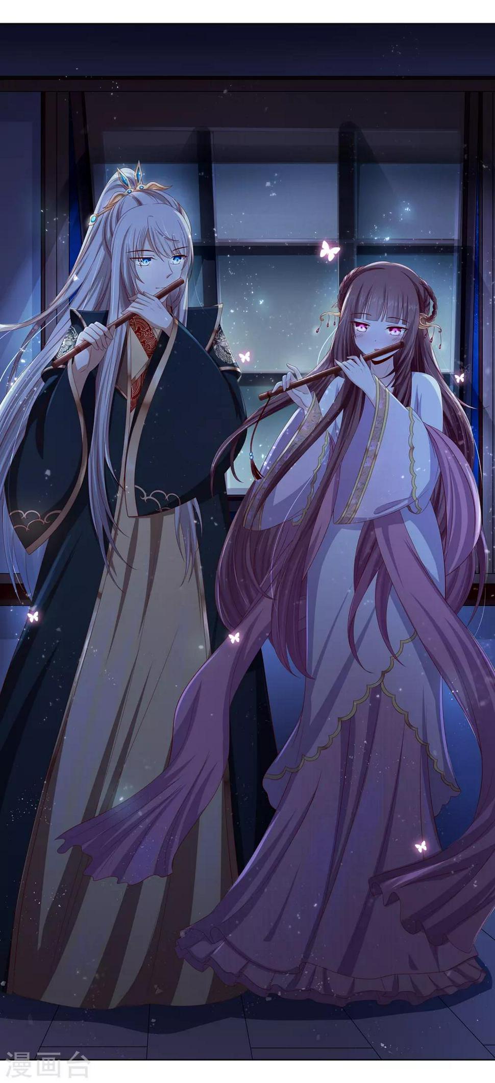 第2季2话 来者不善20