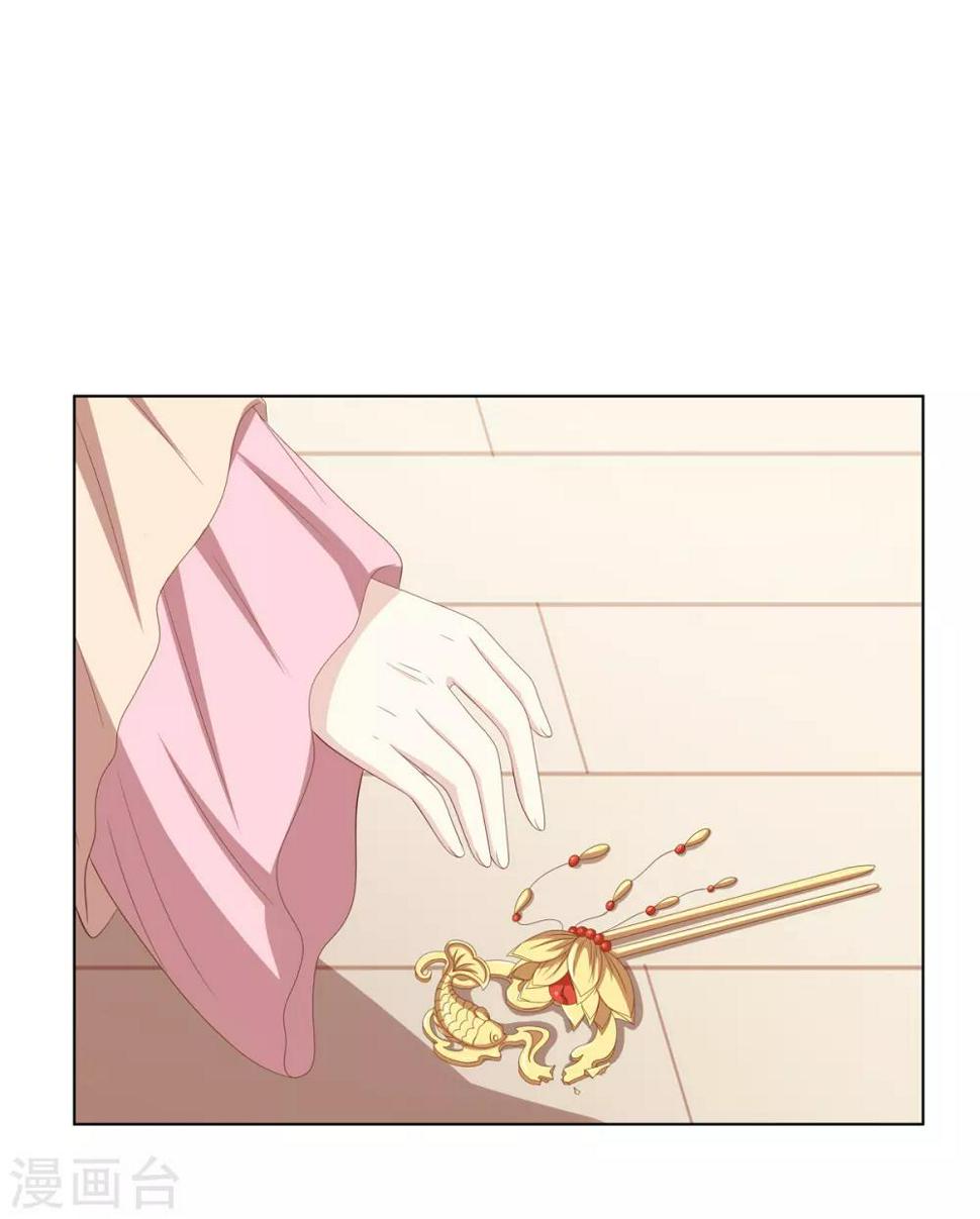 第2季23话 一别两宽23