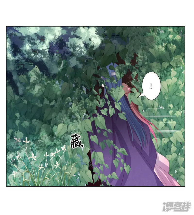 第2季84话 太后寿宴21