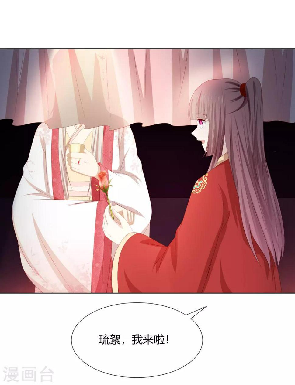愚人节番外篇 选美大赛14