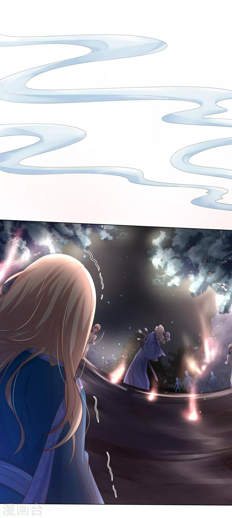 第2季49话 幻药生效25