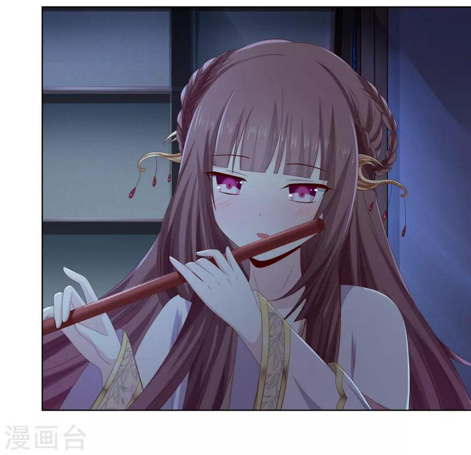 第2季2话 来者不善34