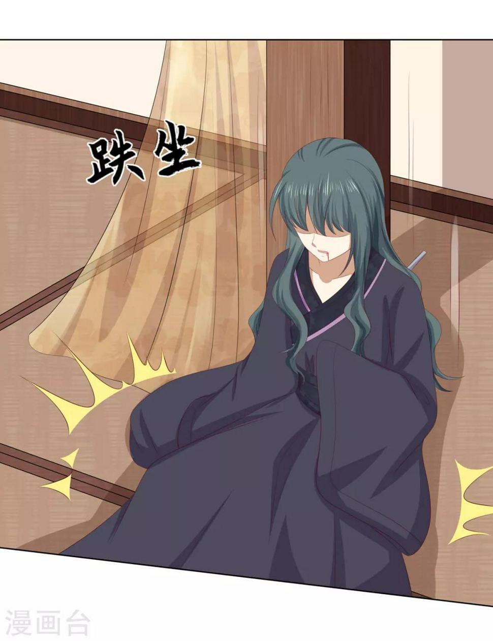 第2季75话 重逢之时25