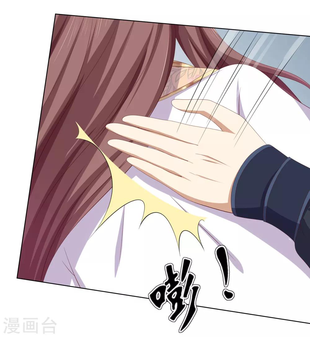 第2季4话 街头斗争18