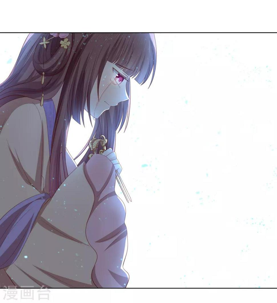 第2季23话 一别两宽24
