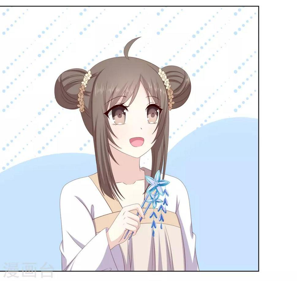 第2季3话 前夫方贵18