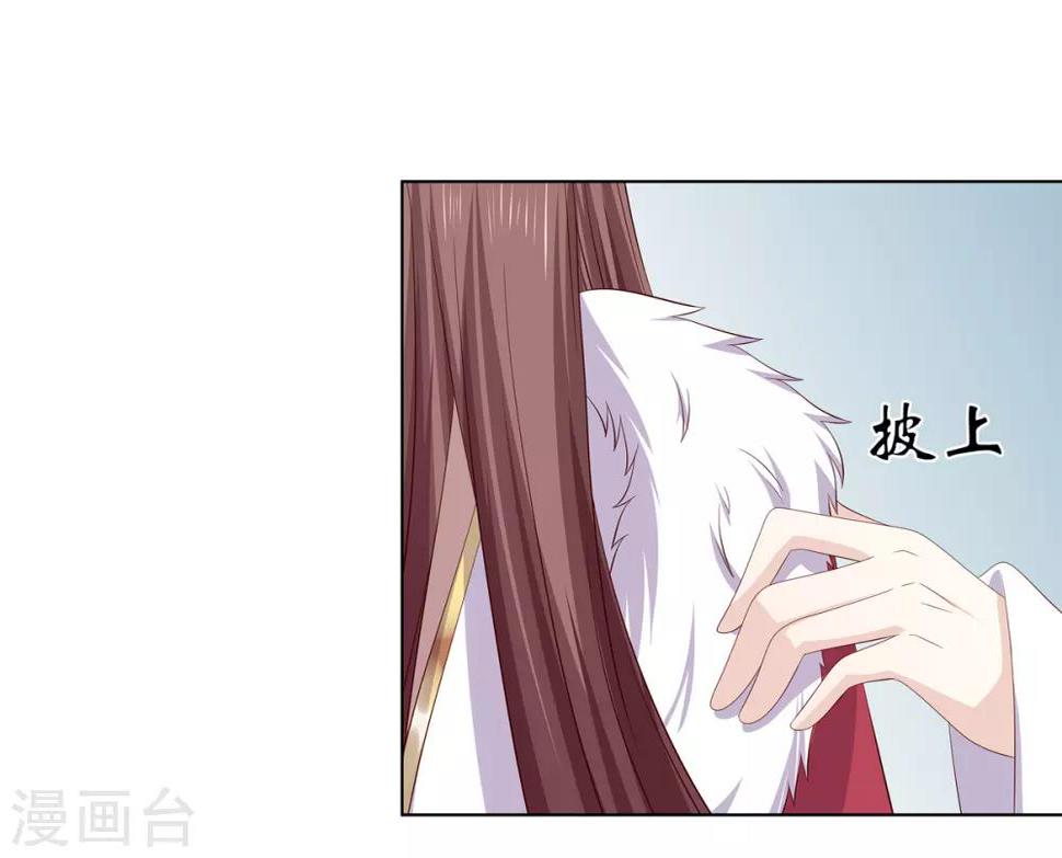 第2季11话 疫情危机11