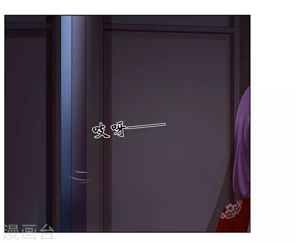 第2季29话 夜闯书房20