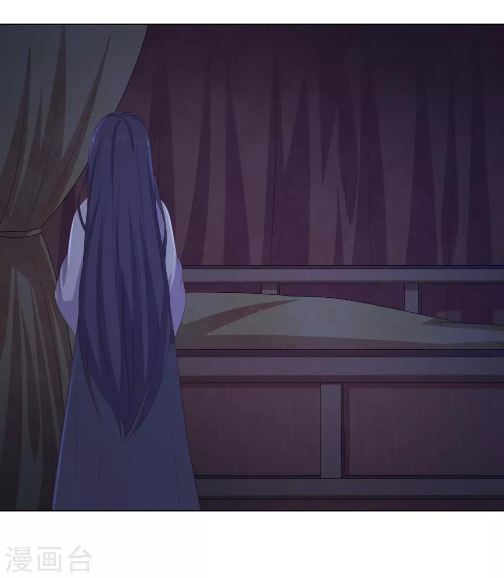第2季55话 牡丹诡案16