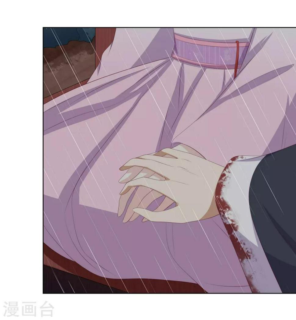第2季79话 山雨欲来23