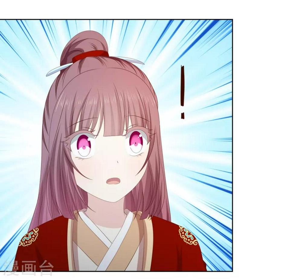 第2季33话 亲王遇刺9