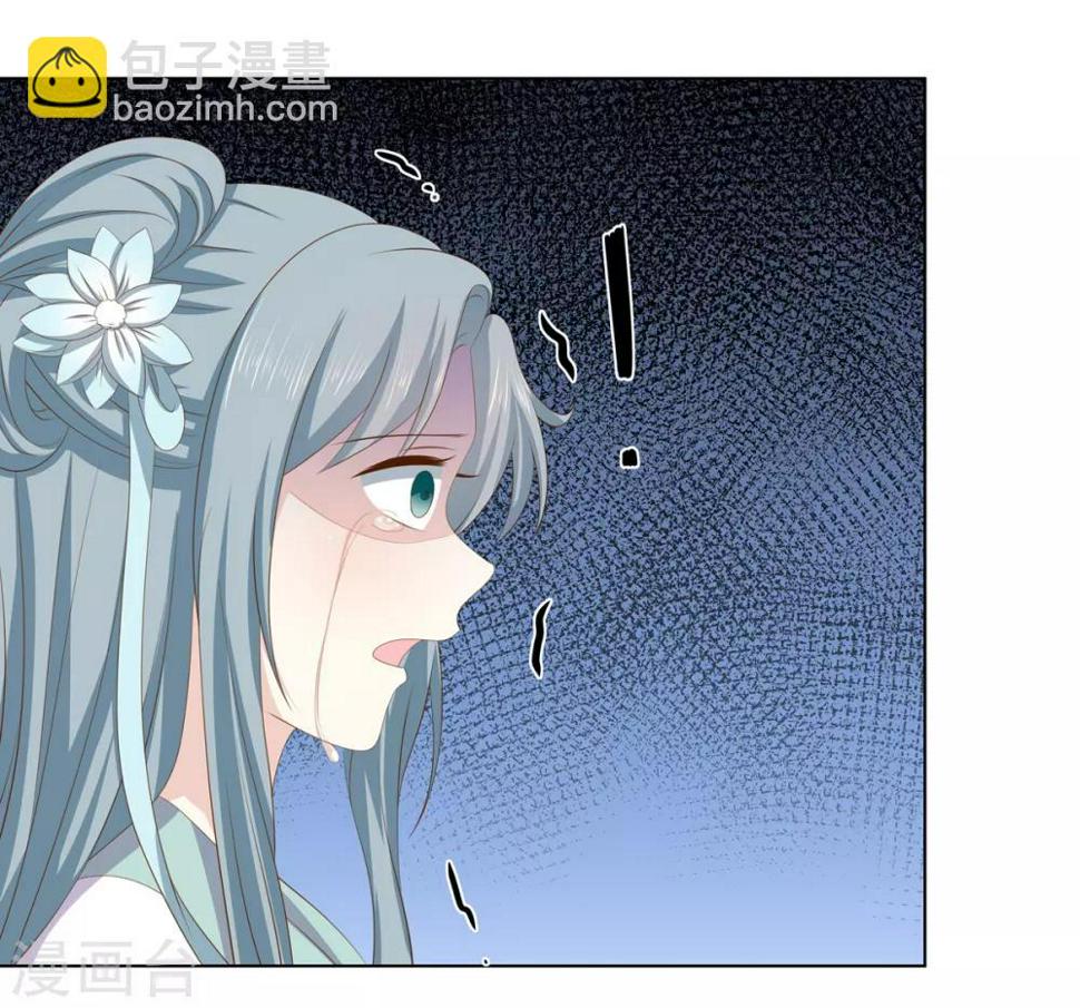 第2季39话 蛇鼠一窝5