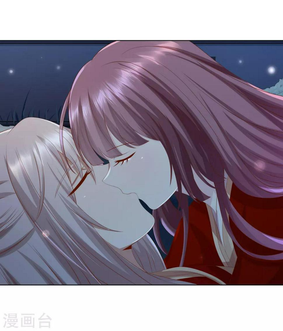 第2季34话 命悬一线7