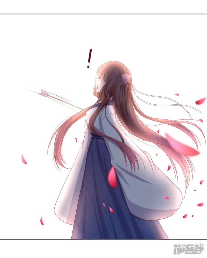 第2季91话 命悬一线6