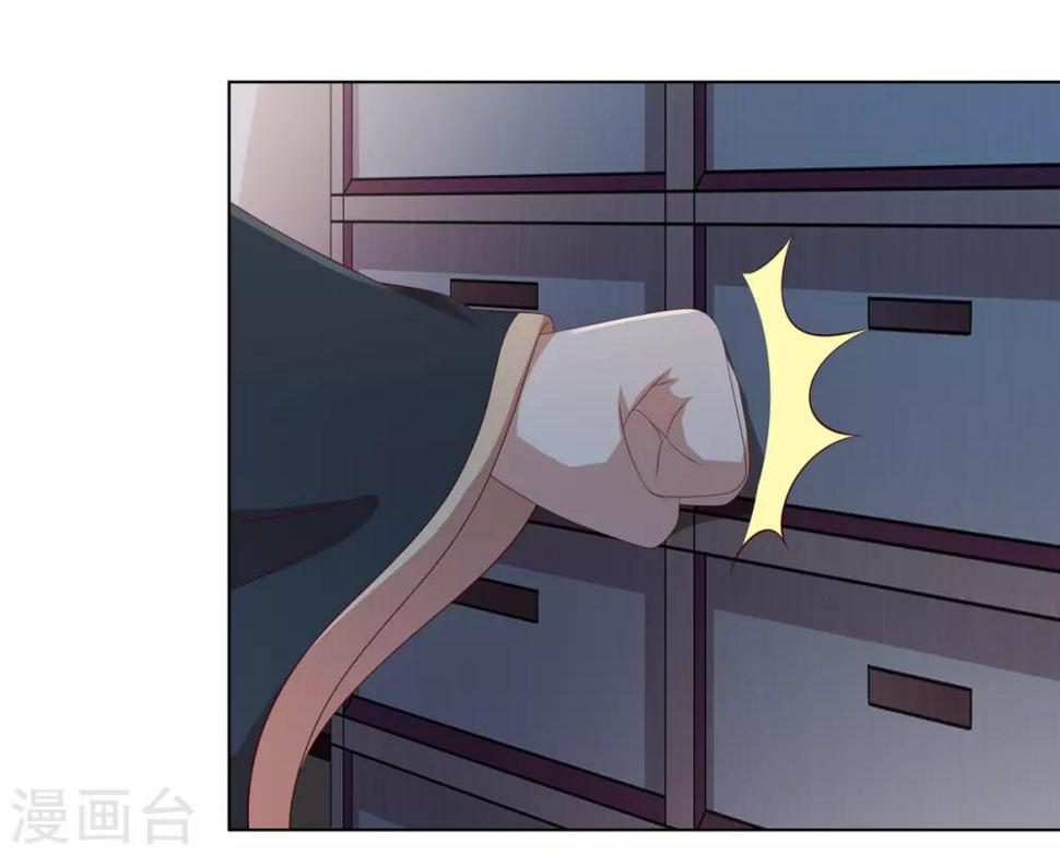 第2季36话 又遇困境19