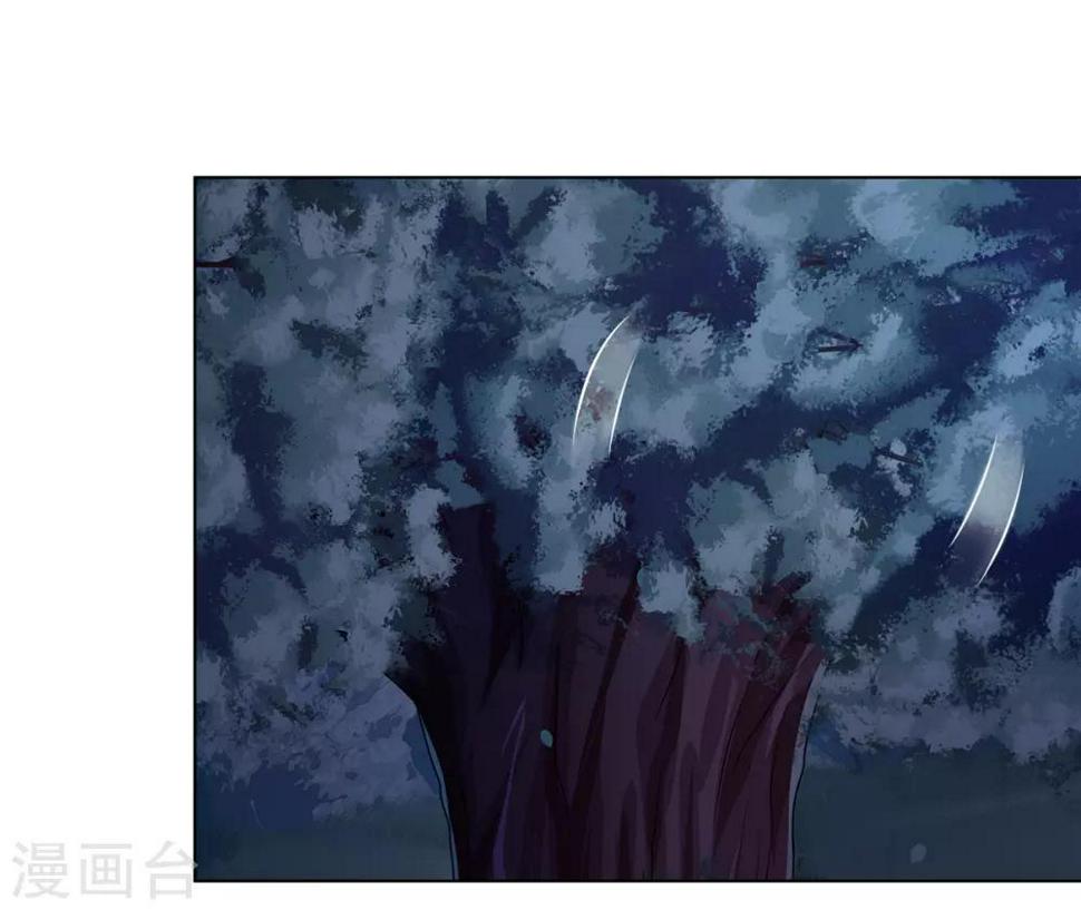 第2季1话 杀鸡儆猴3