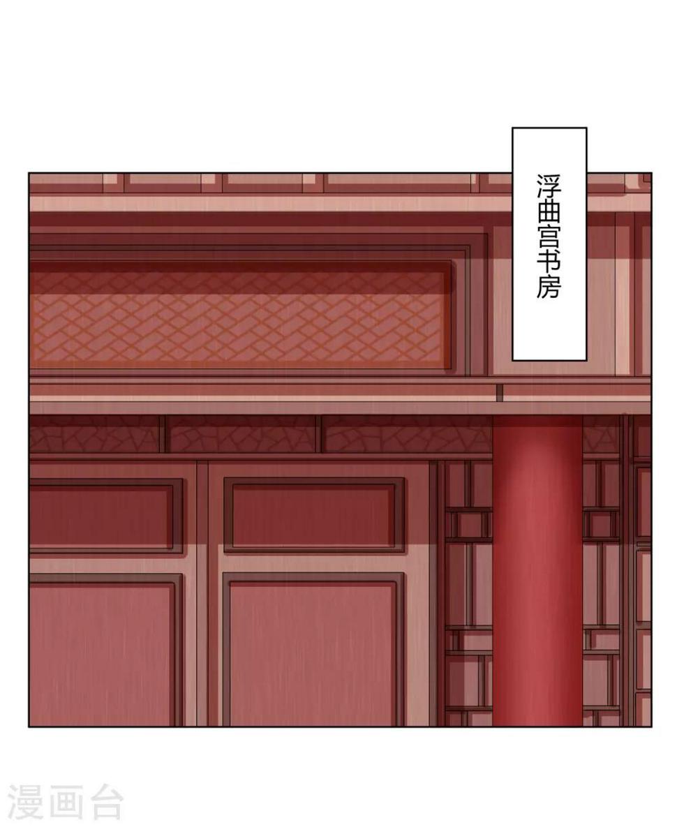 第2季47话 危难当头20