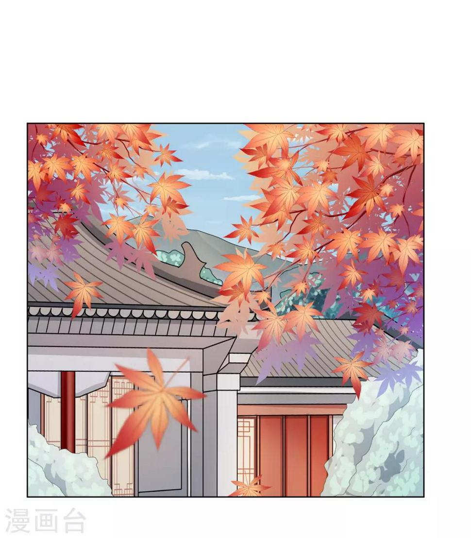 第2季16话 既明探亲20