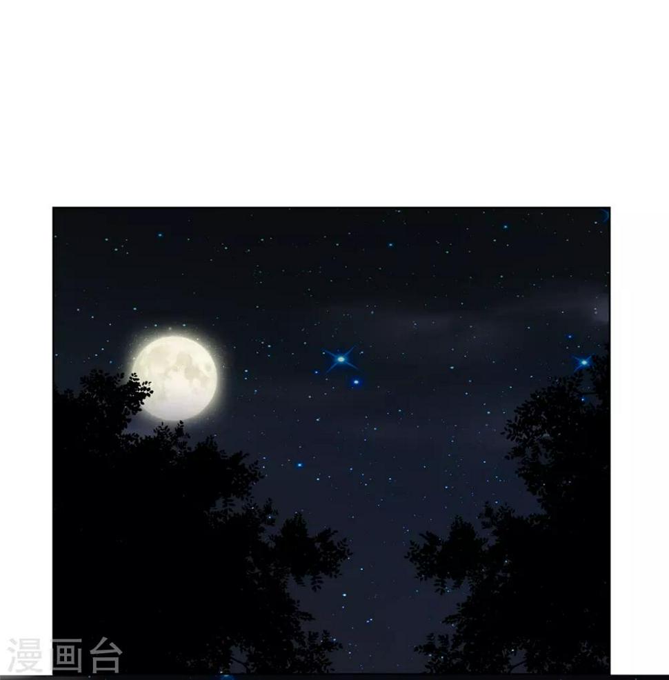 第26话 朝堂惊变惹争议18