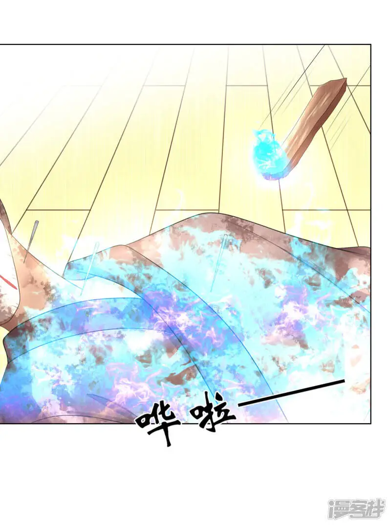 第2季94话 敬王婚事16