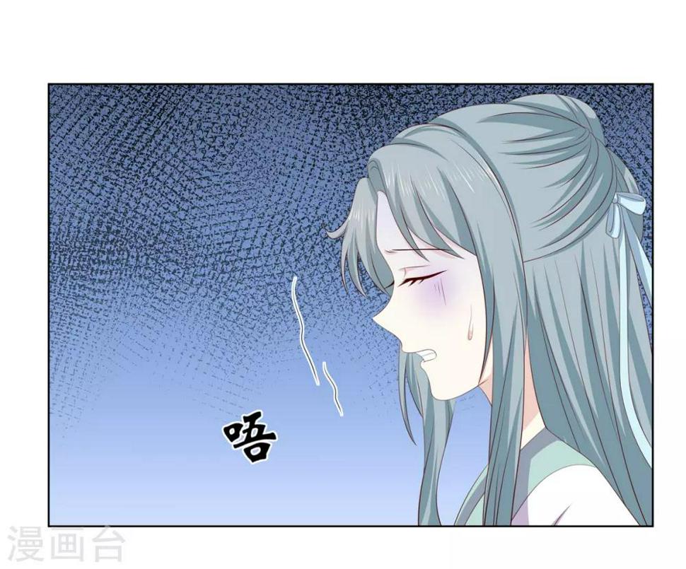 第2季36话 又遇困境7