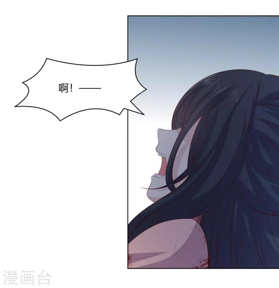 第2季60话 血衣为证23