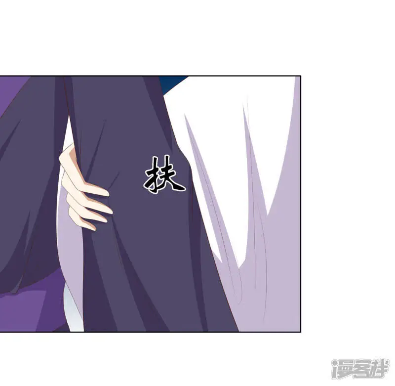 第2季91话 命悬一线25