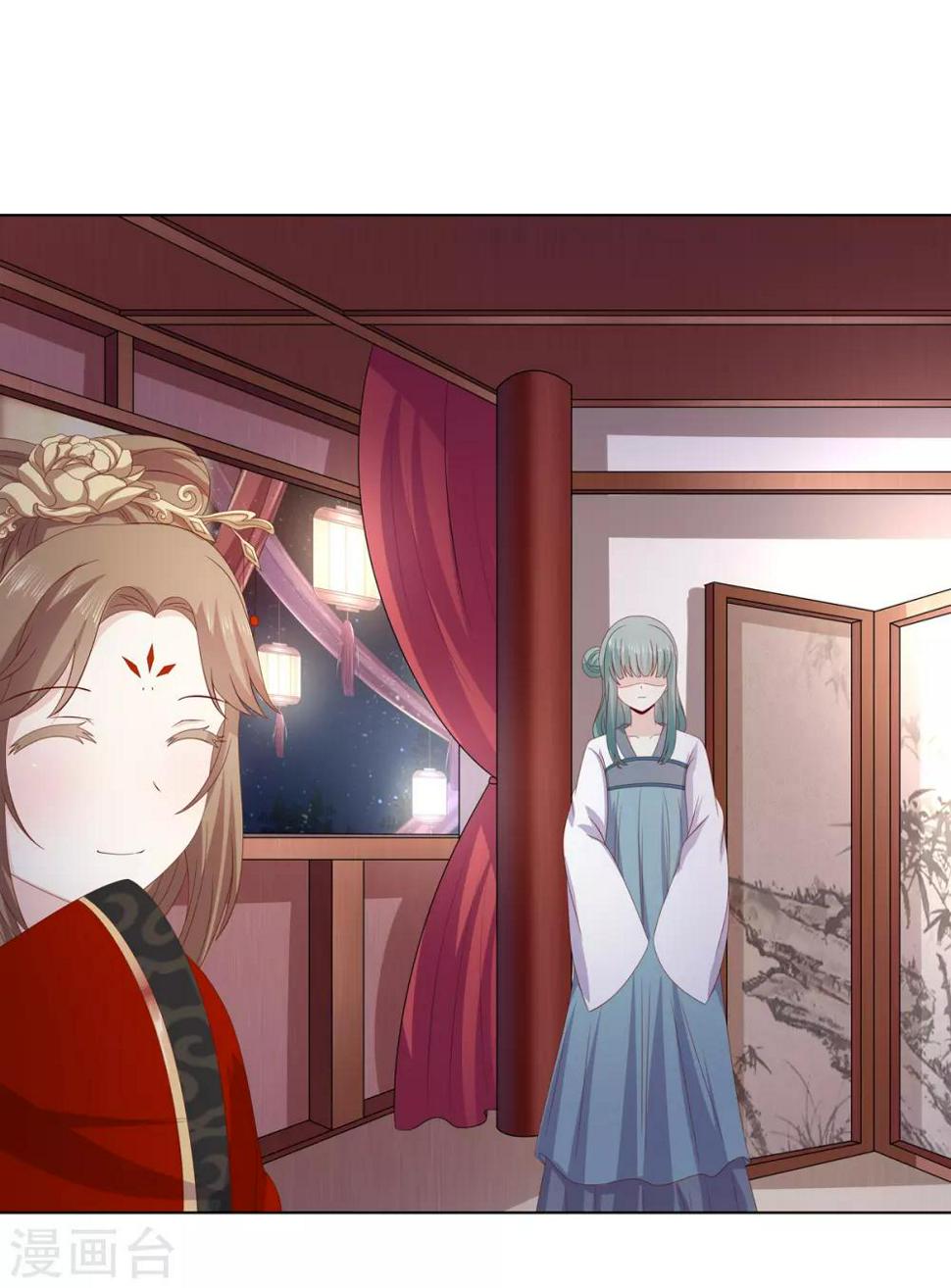 第2季21话 贤妃遇险16