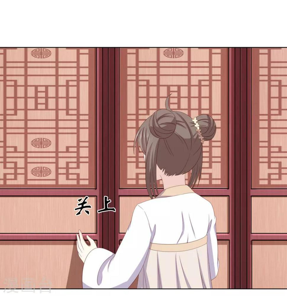 第2季23话 一别两宽27