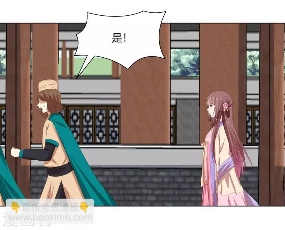 第2季49话 幻药生效9