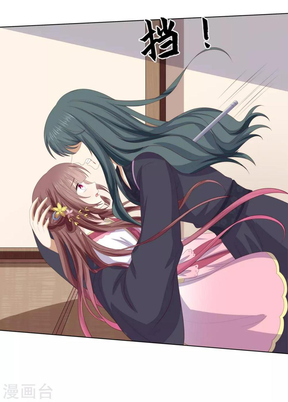 第2季75话 重逢之时22