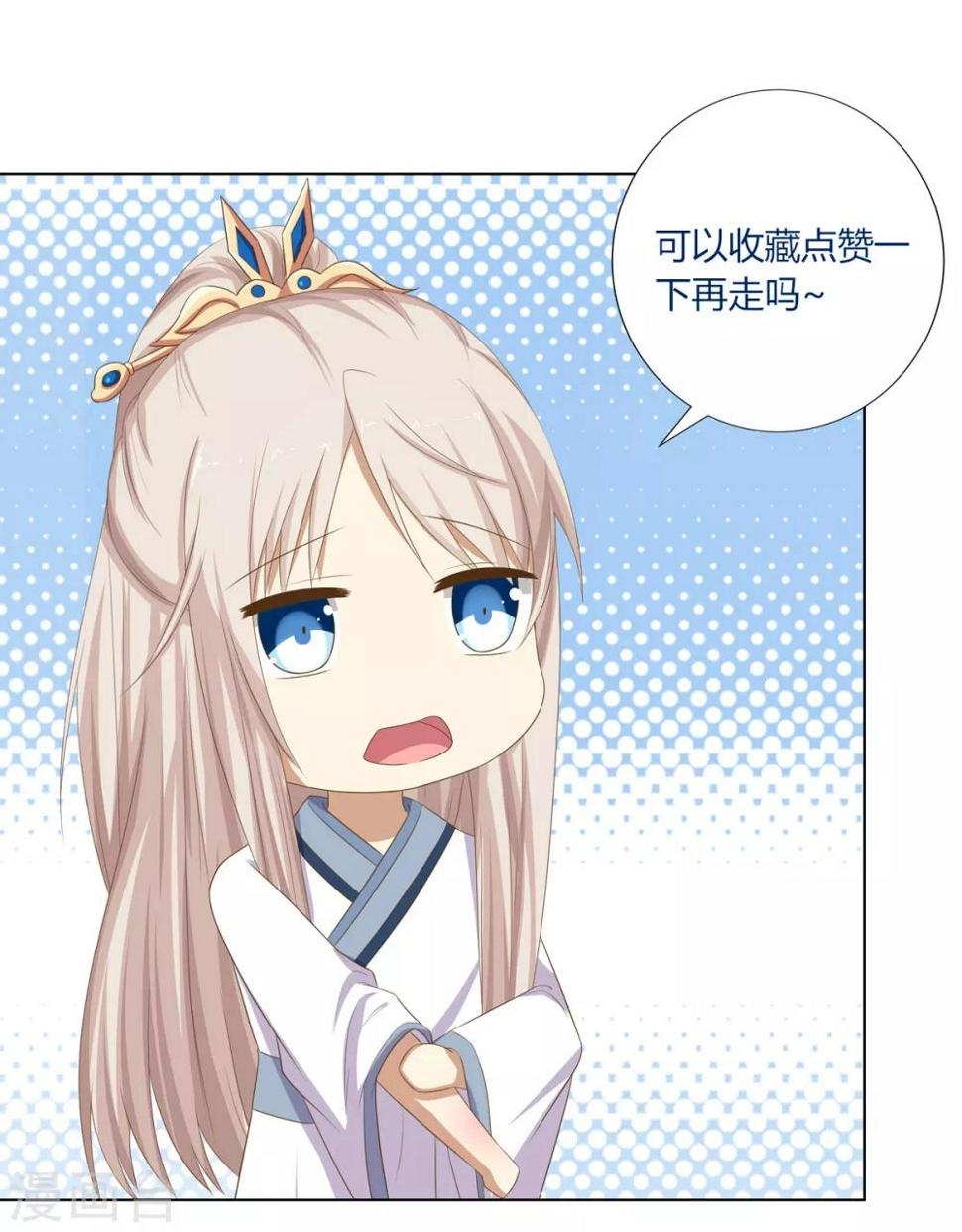 第2季8话 含烟身亡31