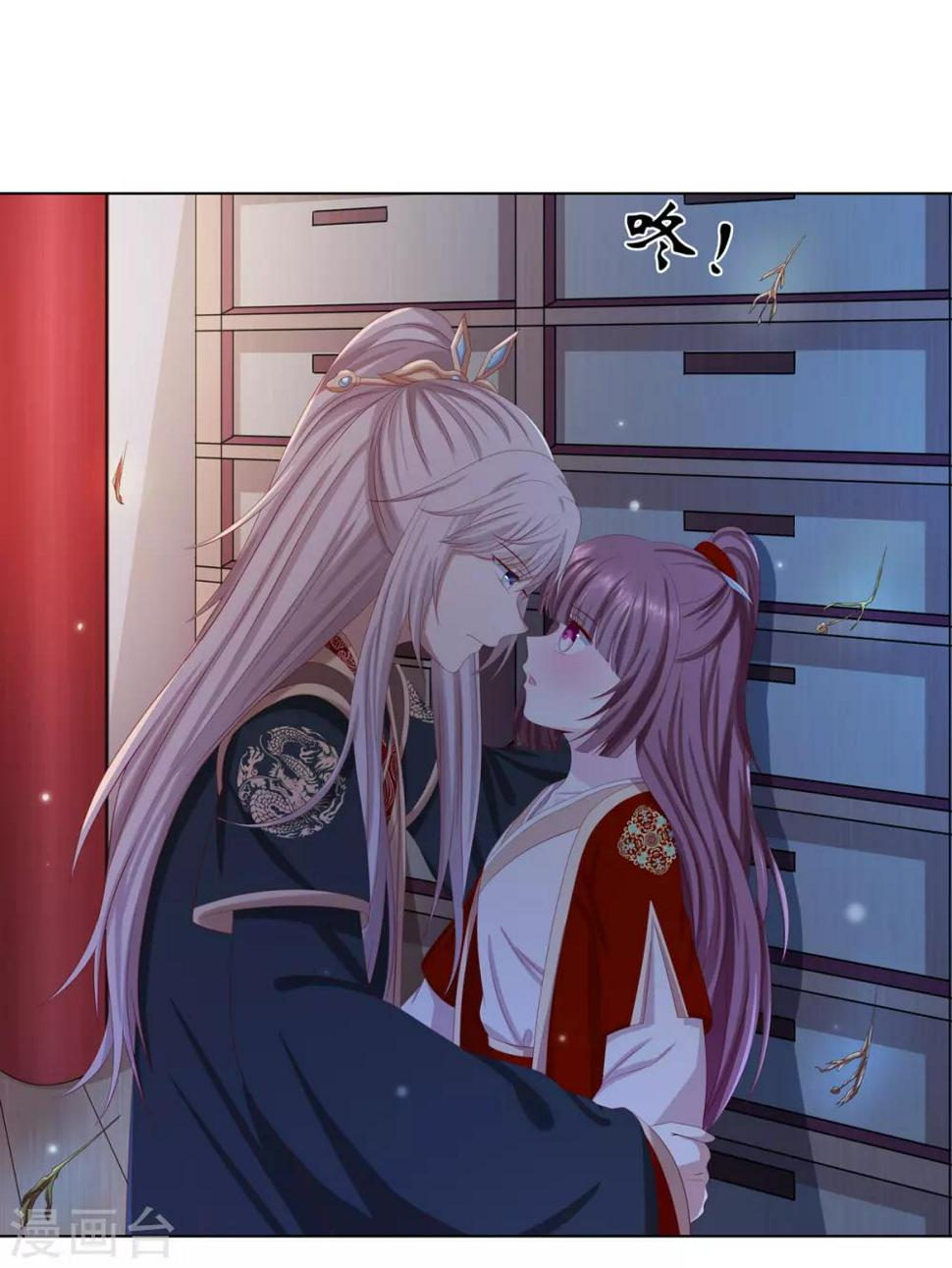 第2季36话 又遇困境29