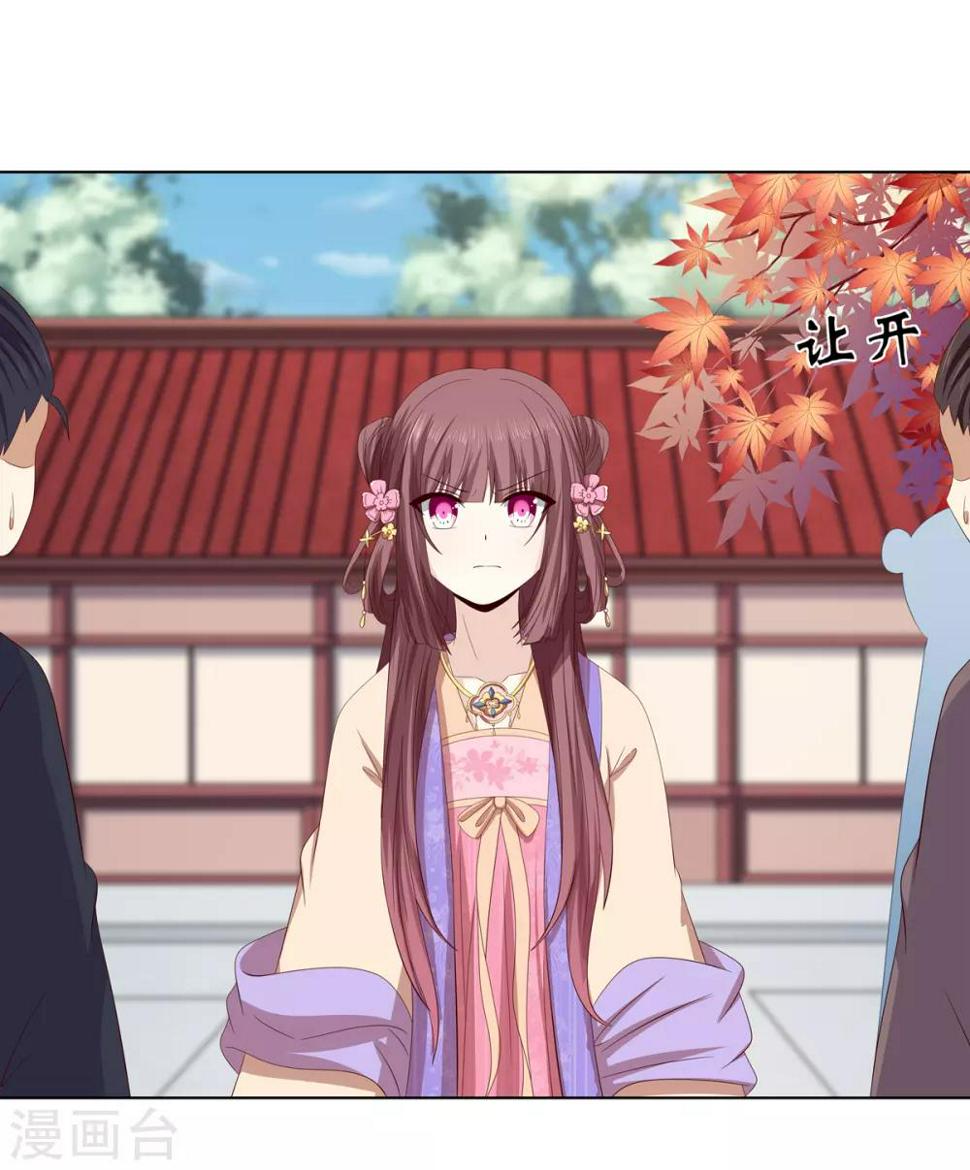 第2季26话 祖父昏厥27