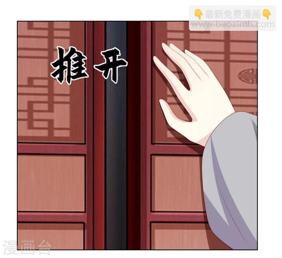 第2季60话 血衣为证13