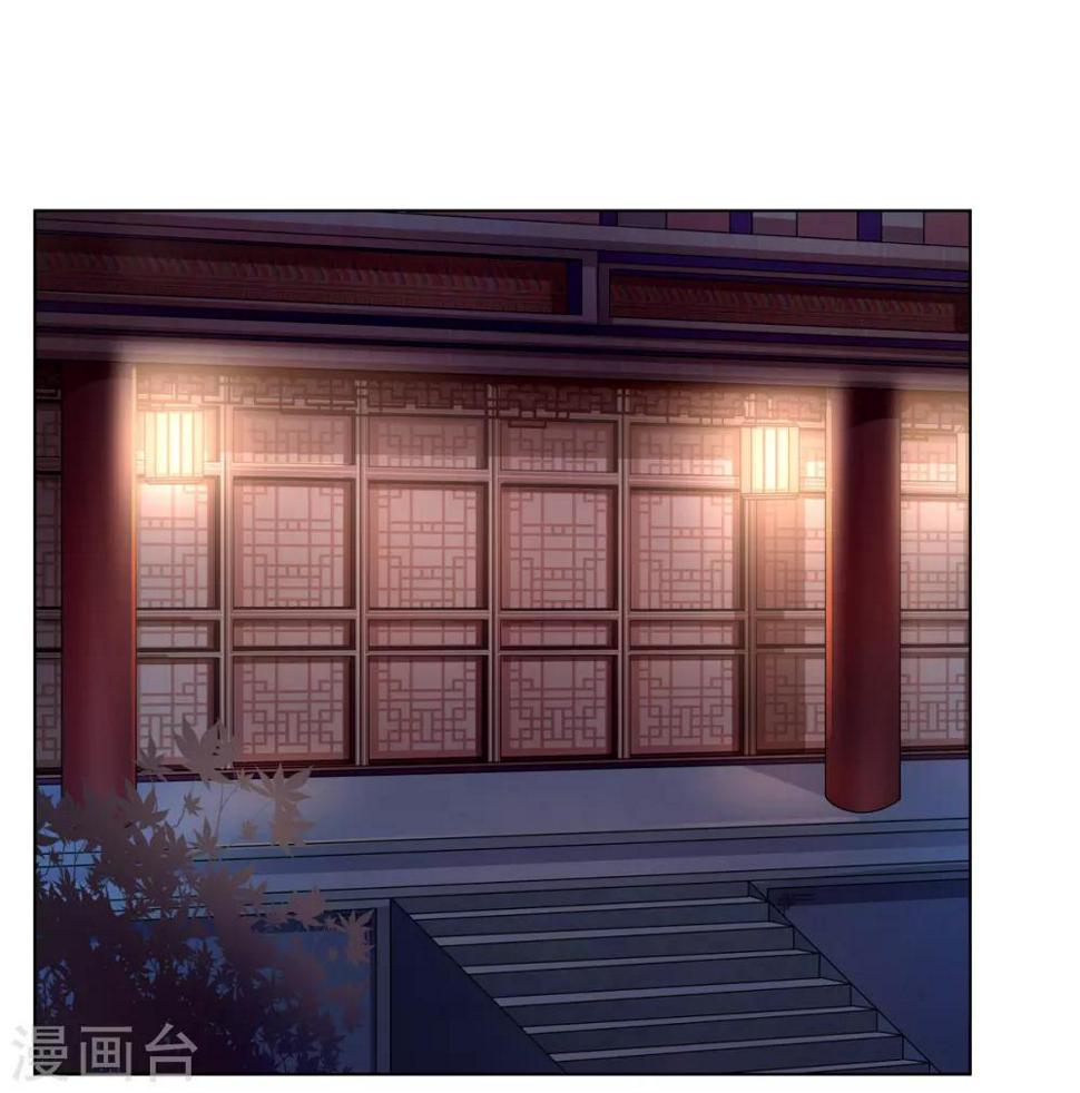 第2季12话 贤妃试探26