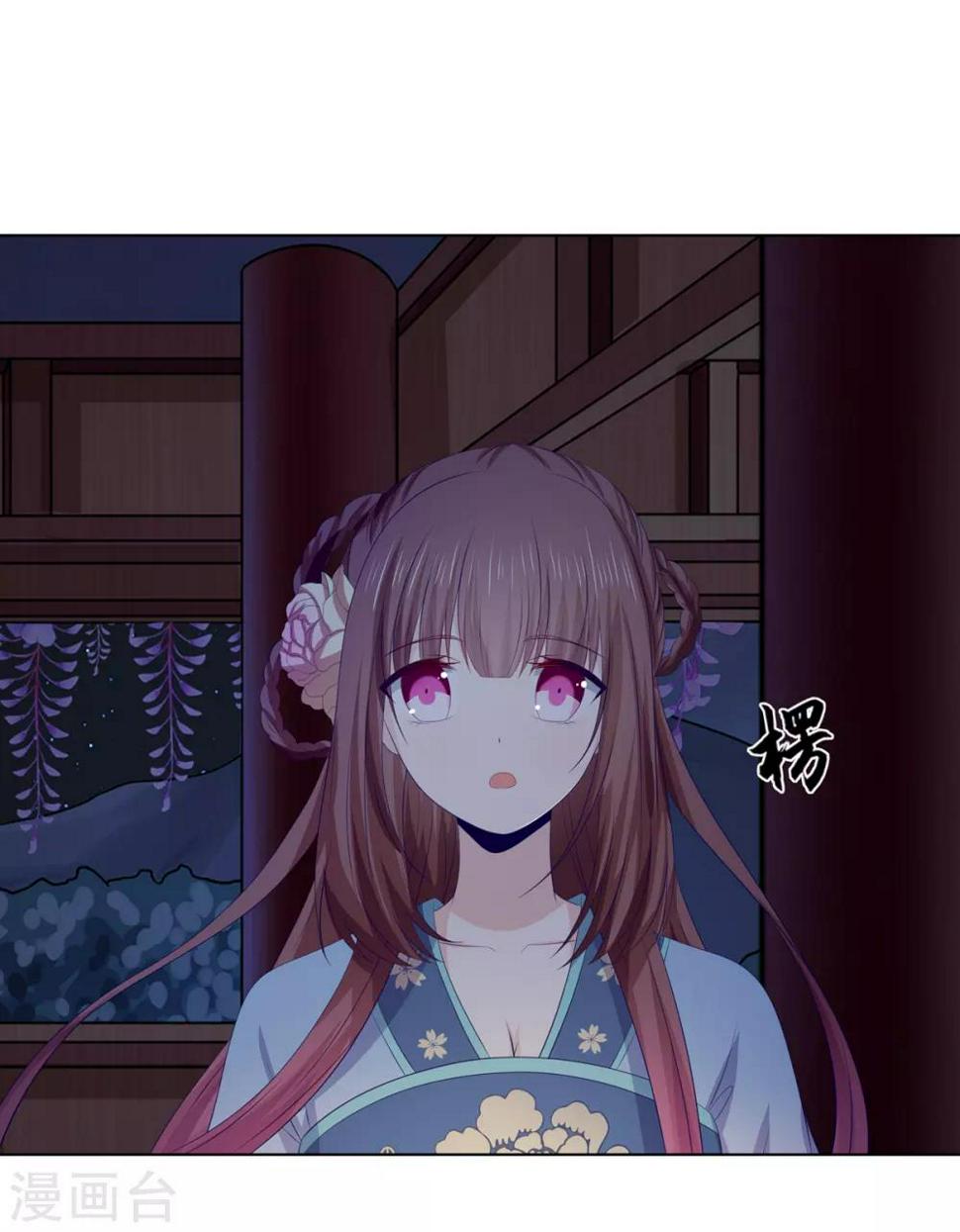 第2季72话 临别之日16