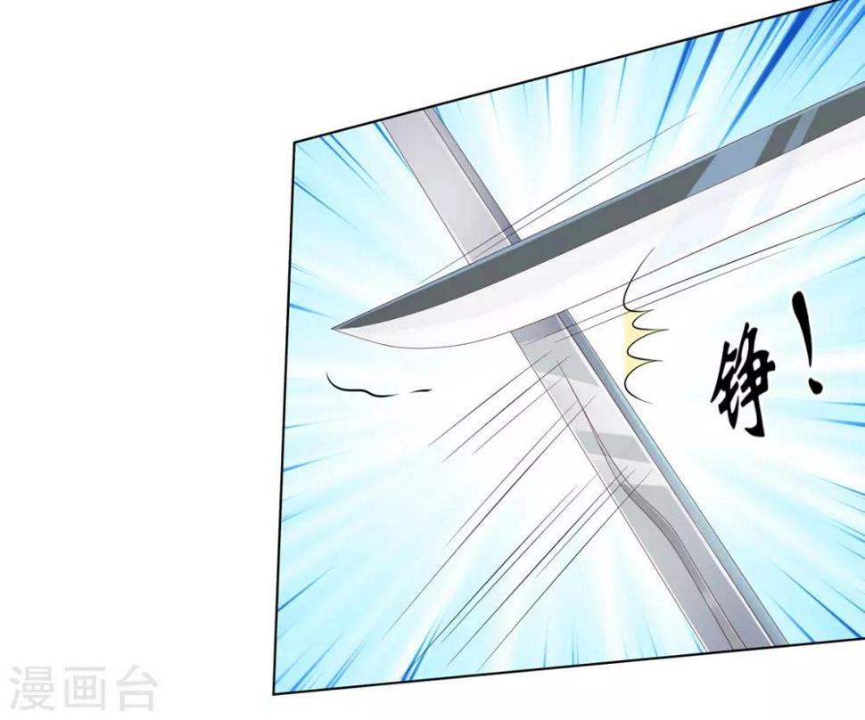 第2季9话 深夜遇袭20