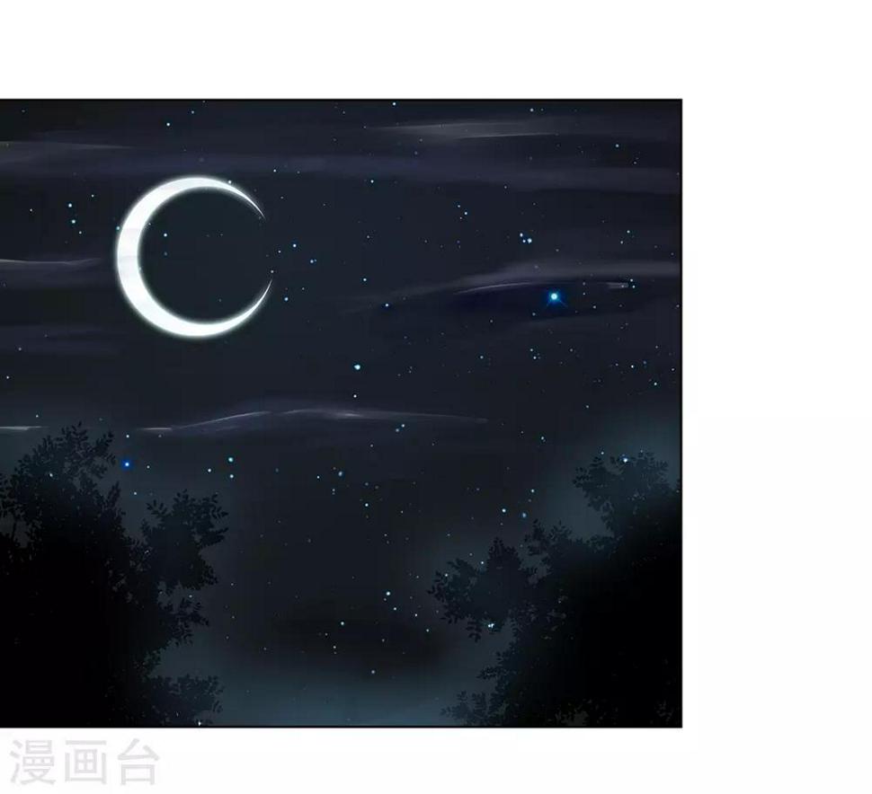 第2季2话 来者不善7